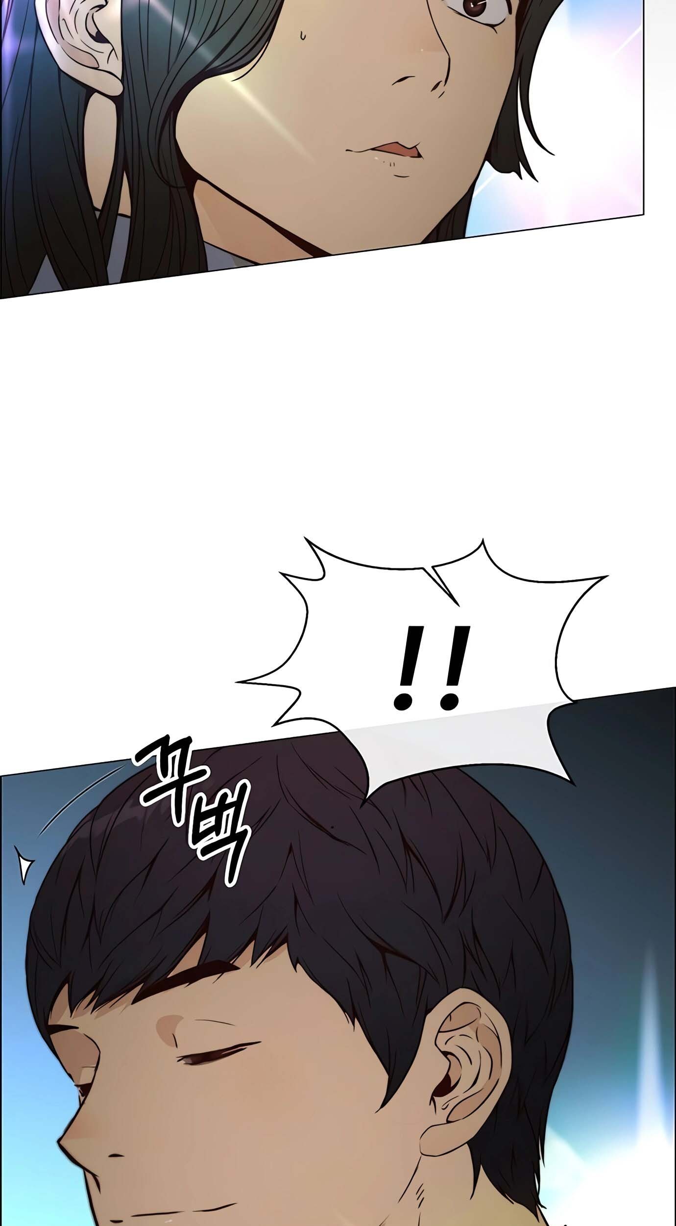 Chapter 117 - halaman 13