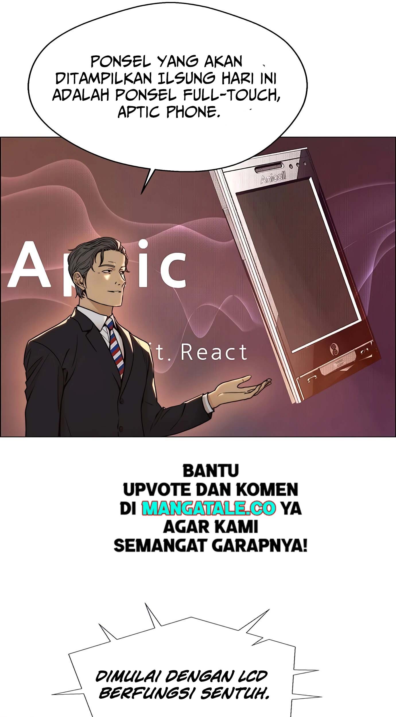 Chapter 117 - halaman 27