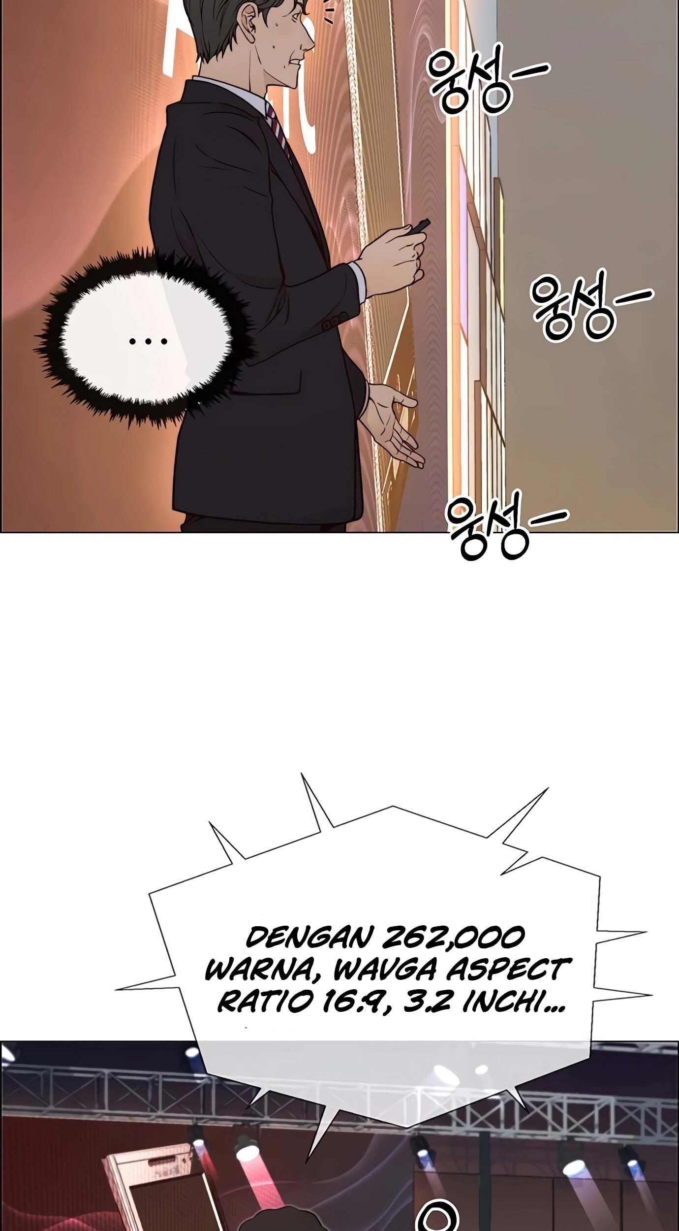 Chapter 117 - halaman 29