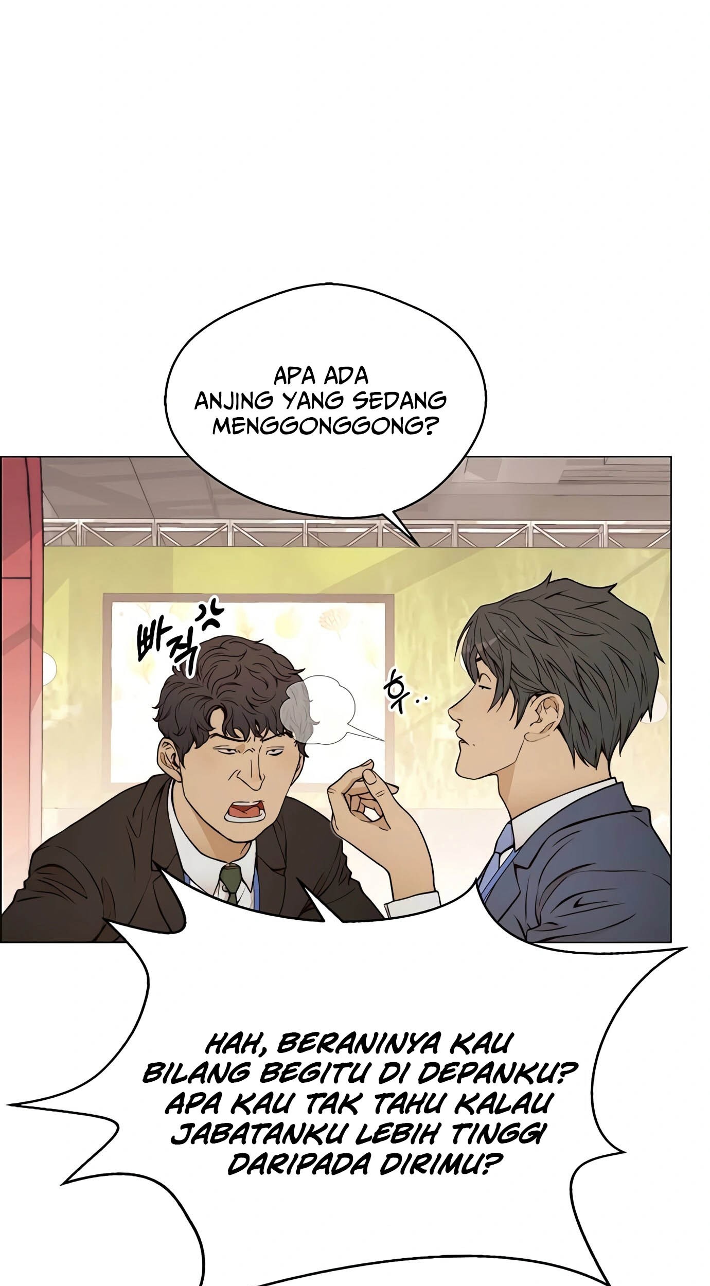 Chapter 118 - halaman 73