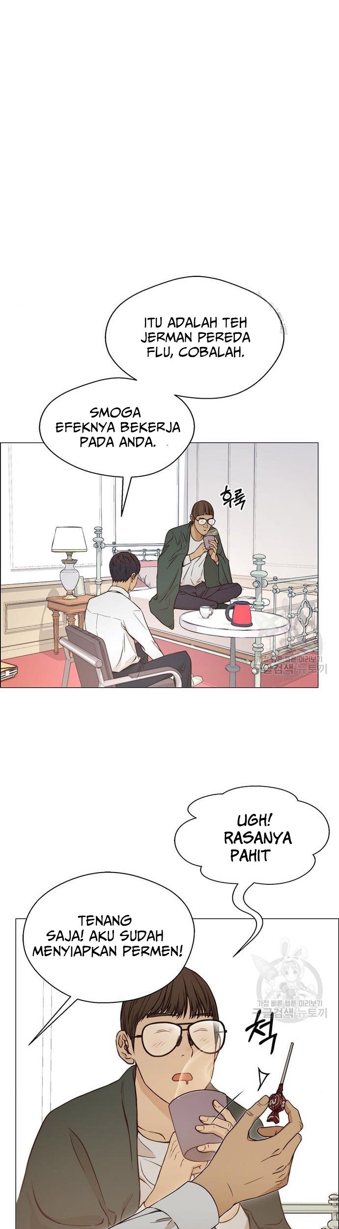 Chapter 120 - halaman 40