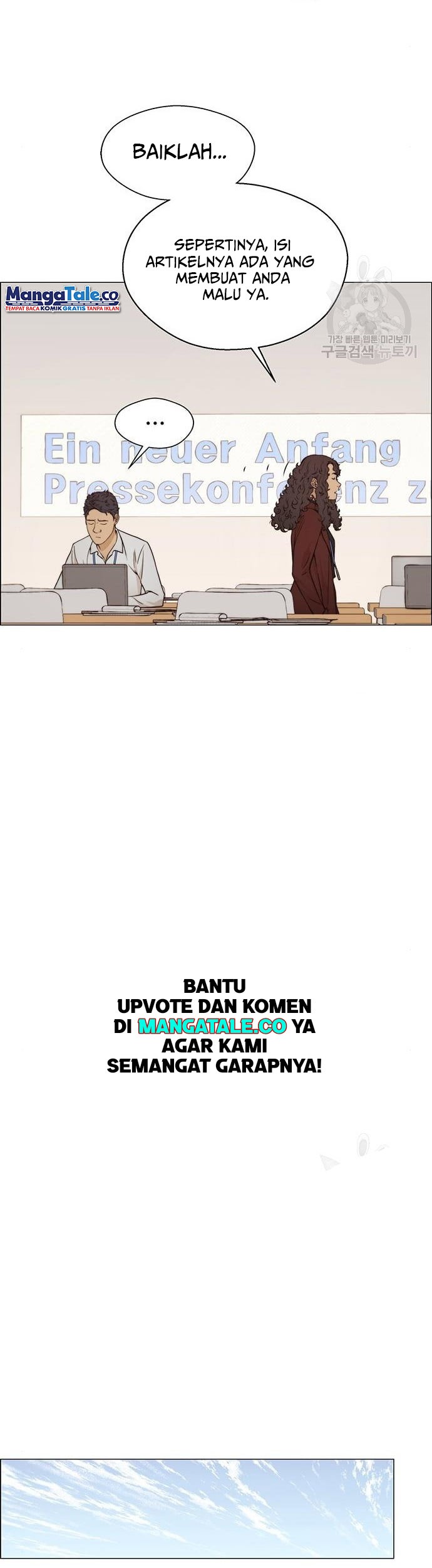 Chapter 120 - halaman 34