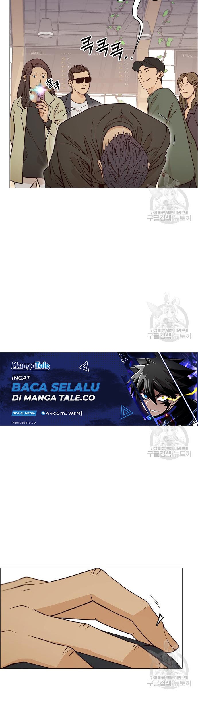 Chapter 121 - halaman 35