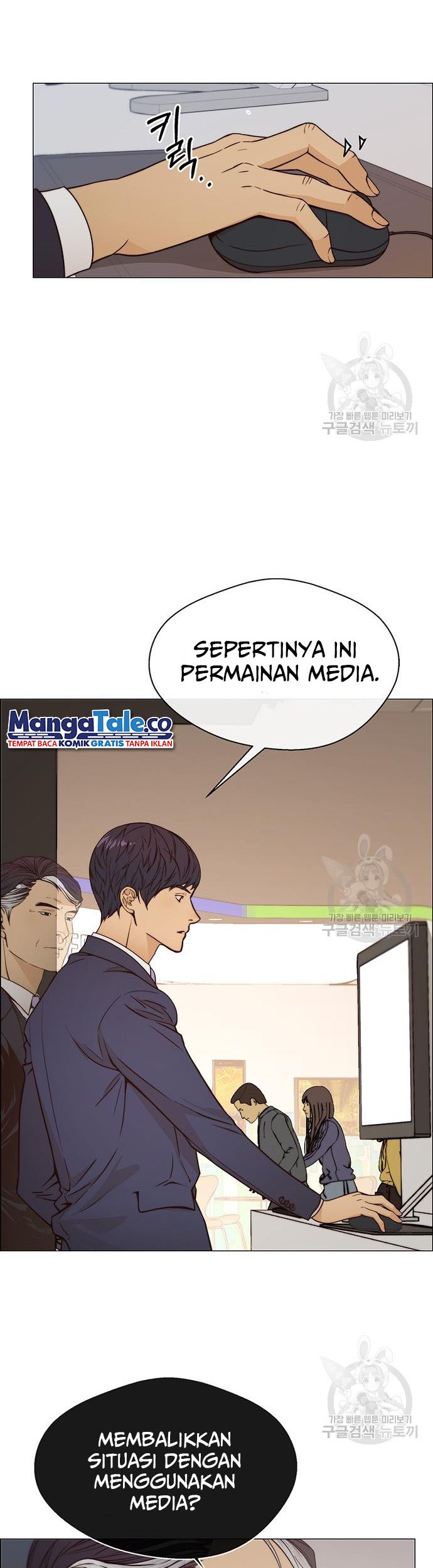 Chapter 121 - halaman 36