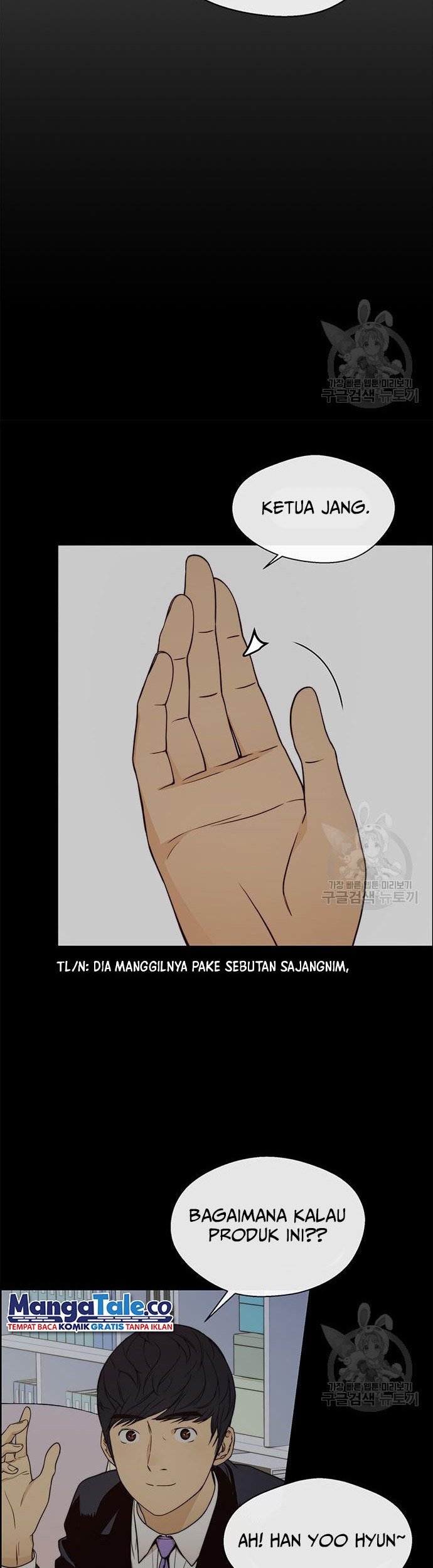 Chapter 121 - halaman 39