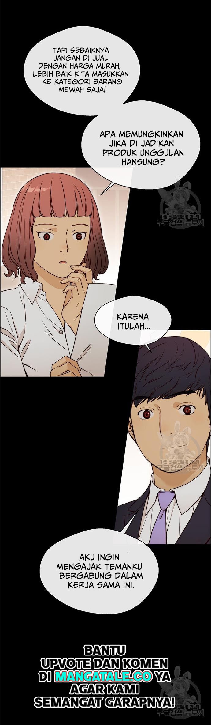 Chapter 121 - halaman 44