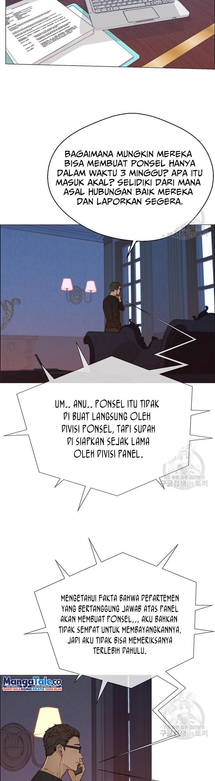 Chapter 121 - halaman 3