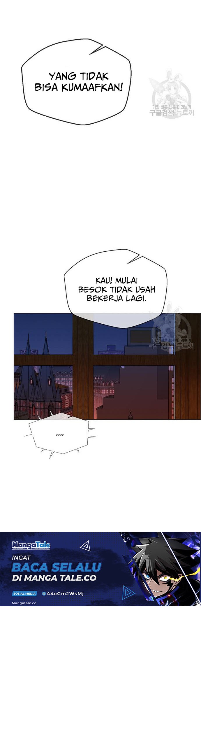 Chapter 121 - halaman 7
