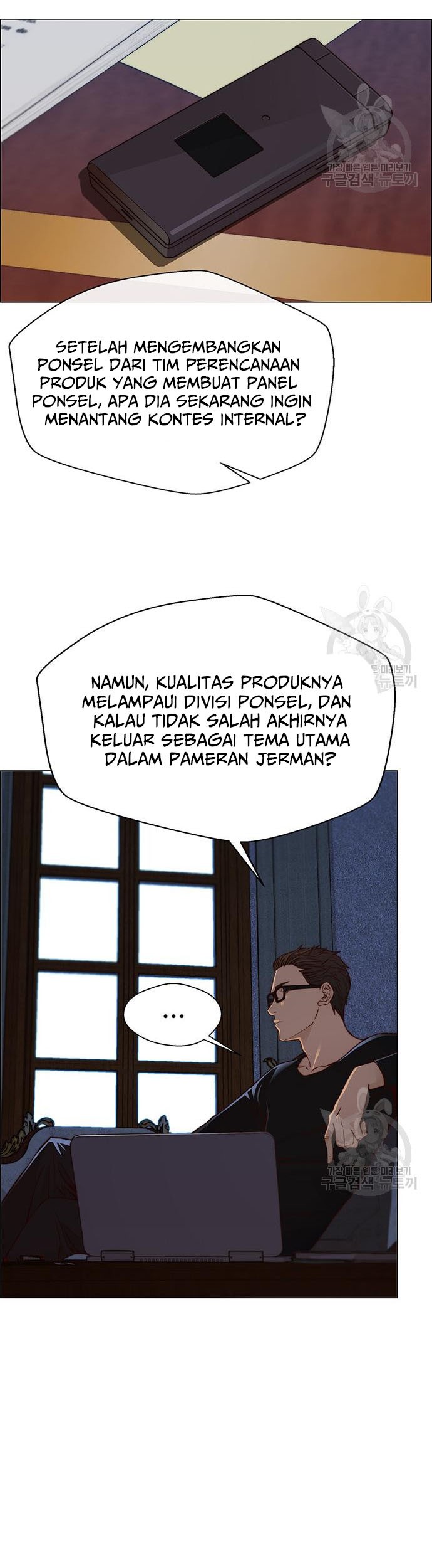 Chapter 121 - halaman 8