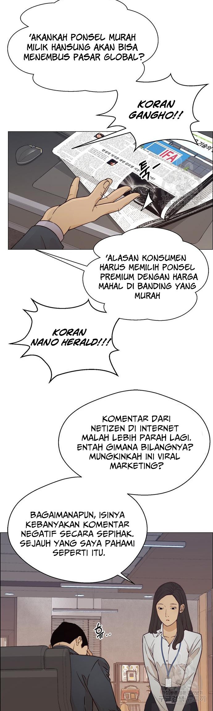 Chapter 121 - halaman 19