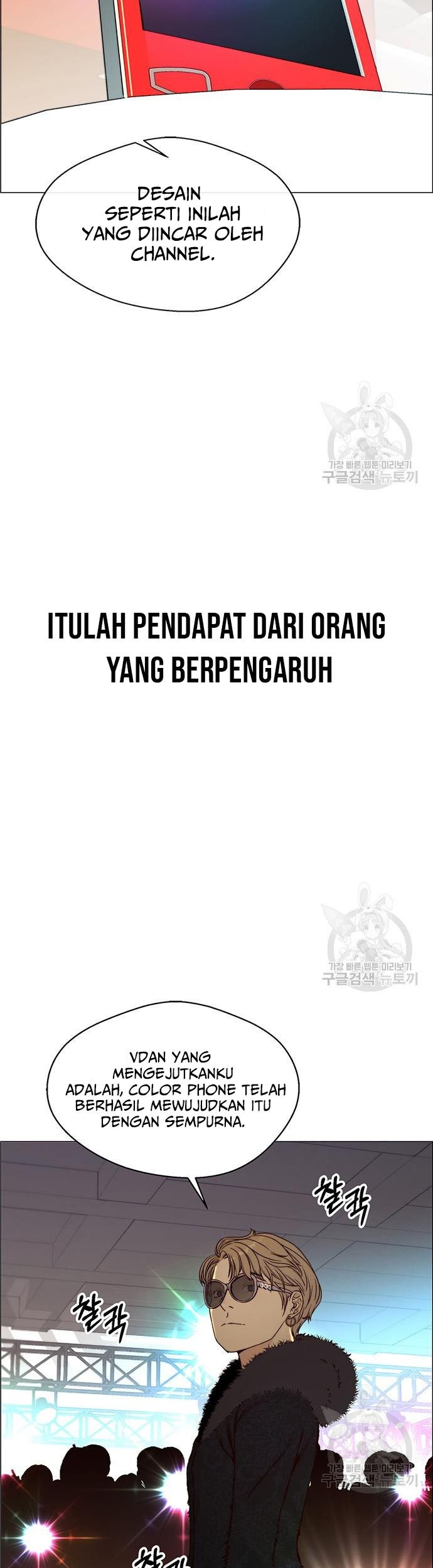 Chapter 122 - halaman 36