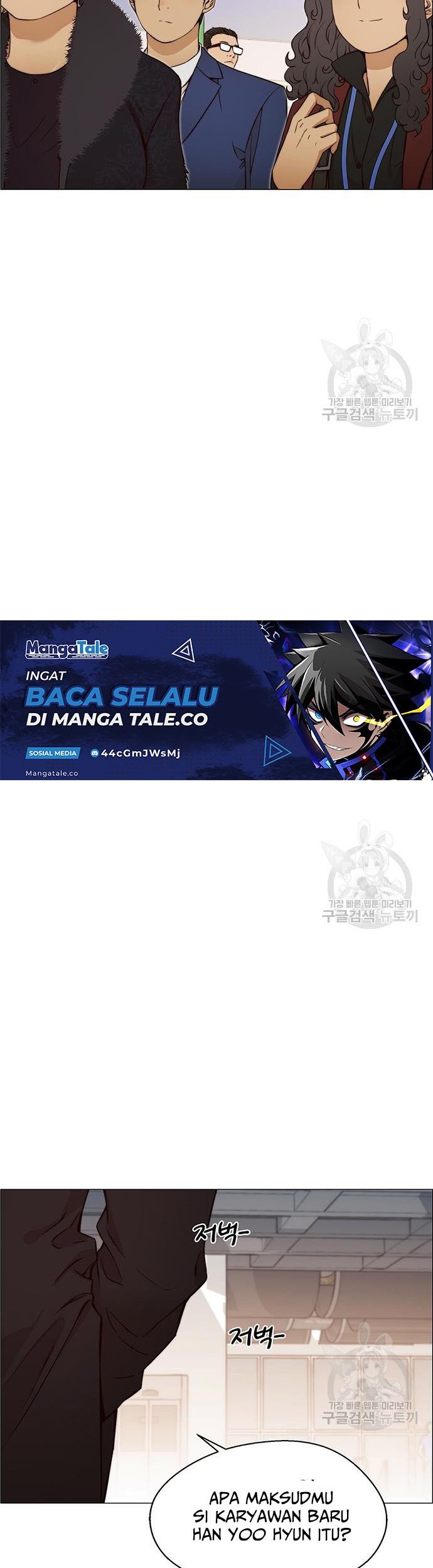 Chapter 122 - halaman 45