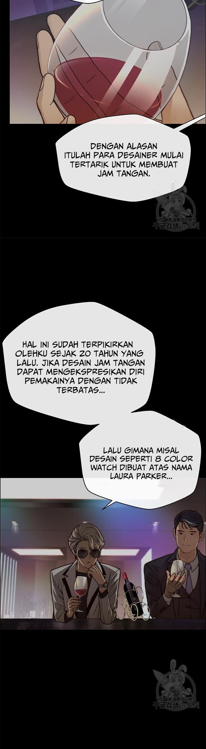 Chapter 122 - halaman 6