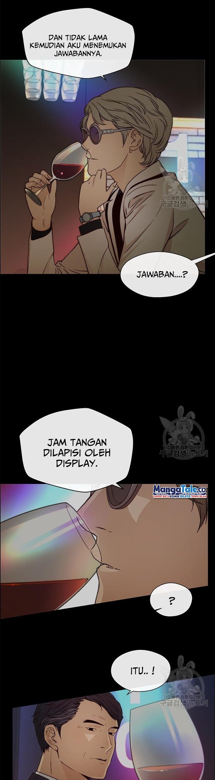 Chapter 122 - halaman 7