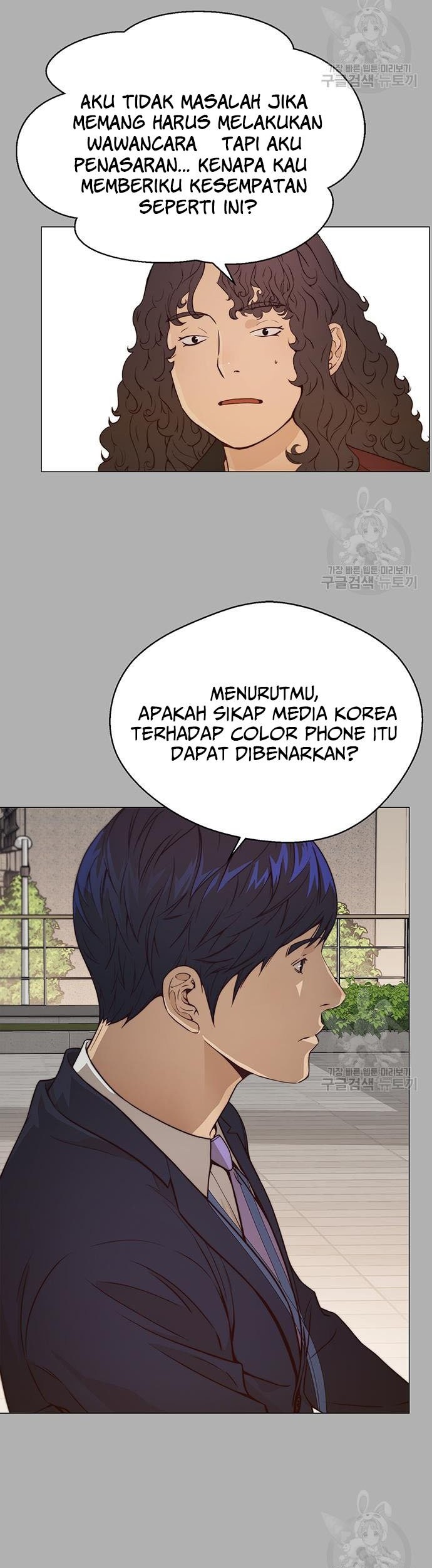 Chapter 122 - halaman 15