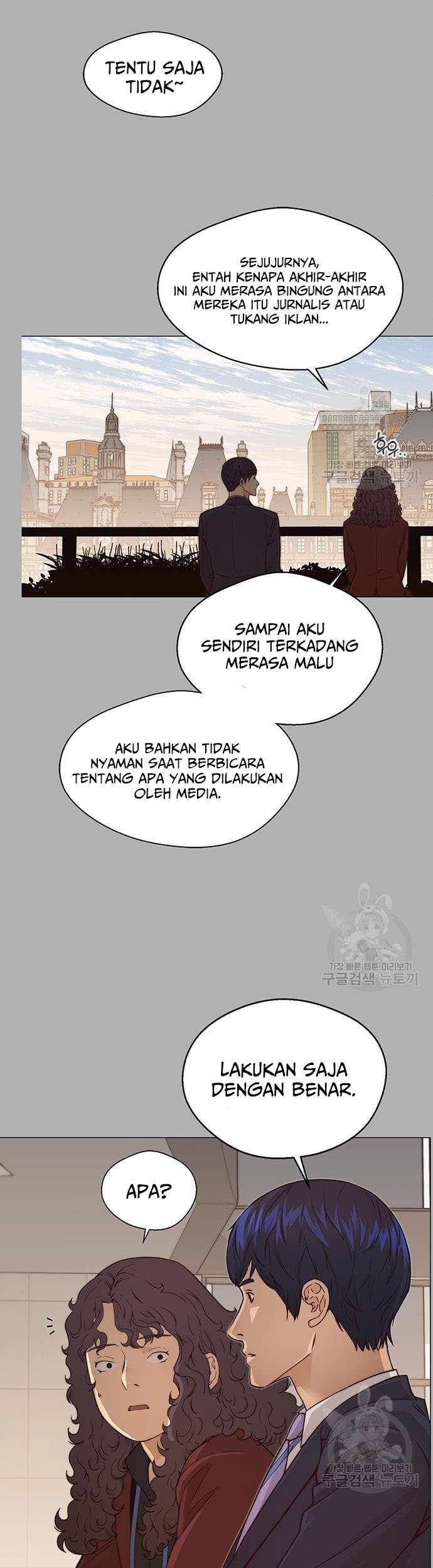 Chapter 122 - halaman 17