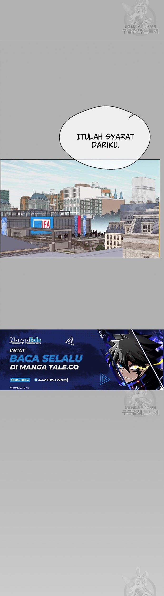 Chapter 122 - halaman 19
