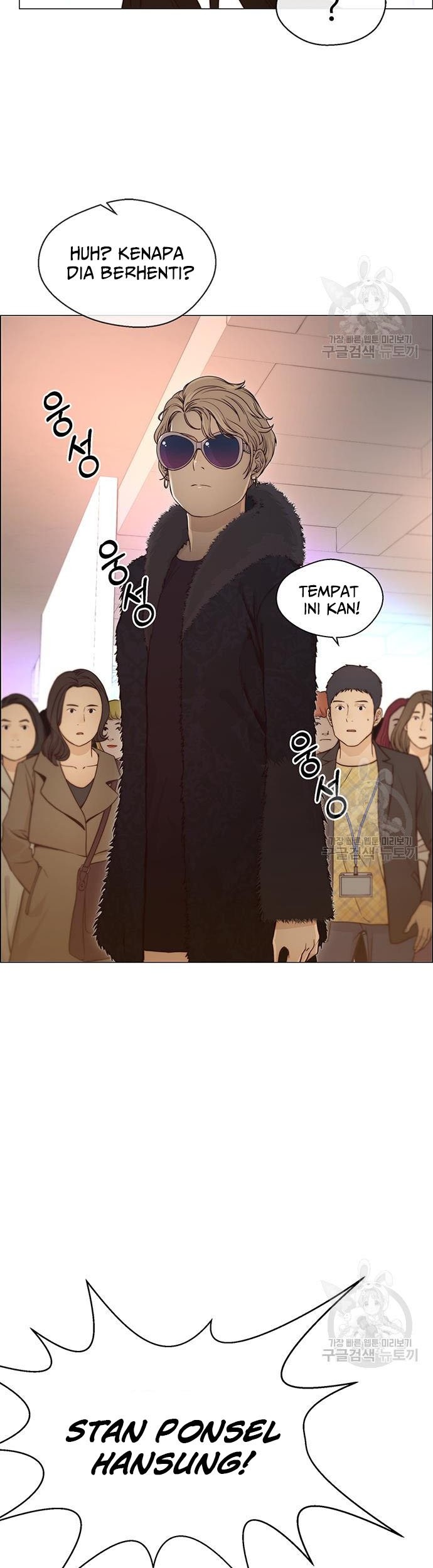 Chapter 122 - halaman 27