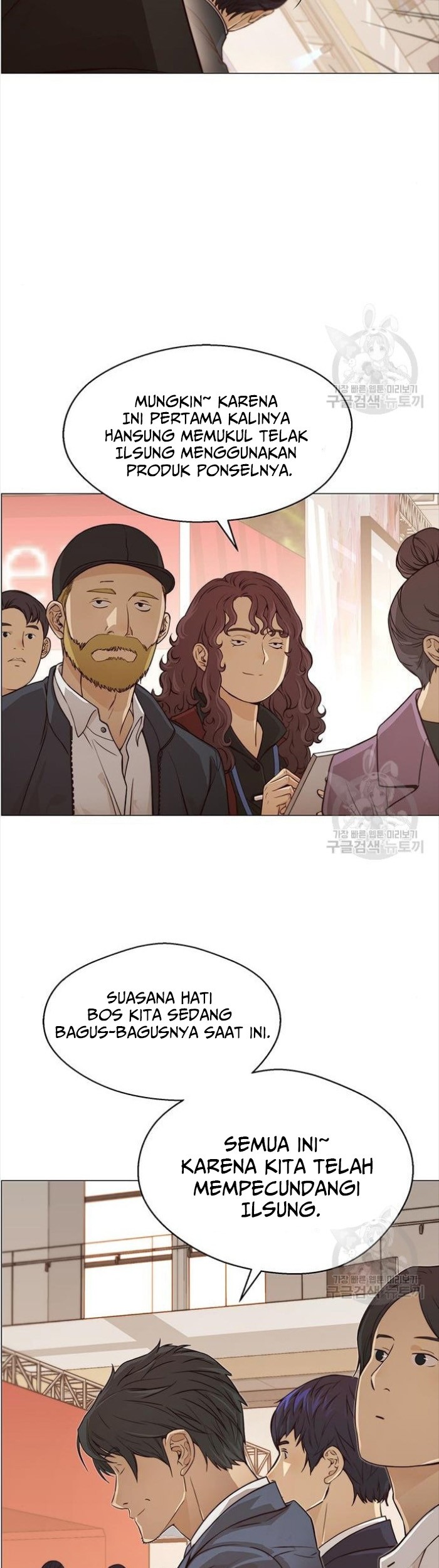 Chapter 123 - halaman 20