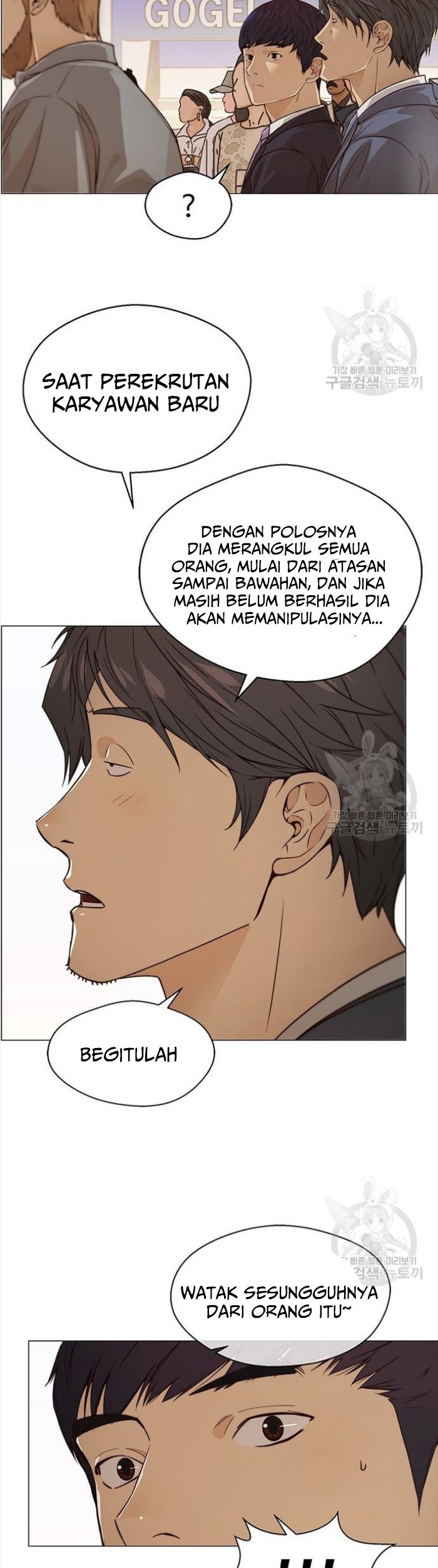 Chapter 123 - halaman 22