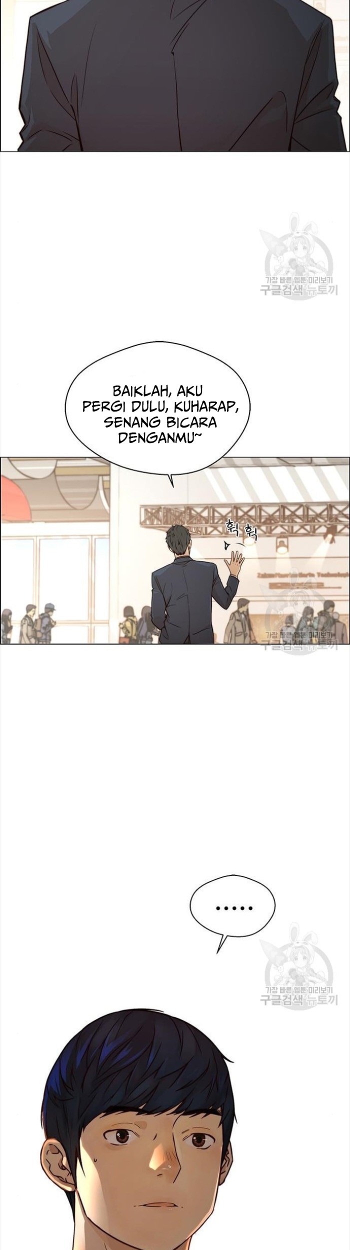 Chapter 123 - halaman 24