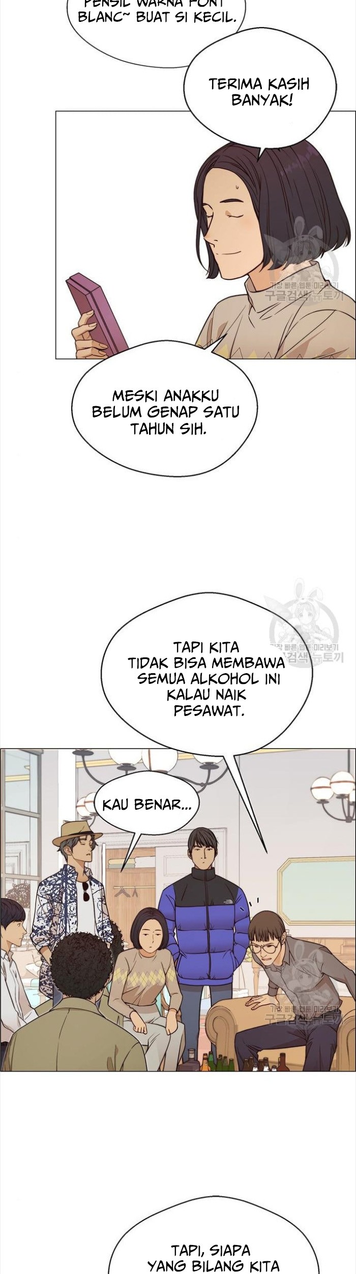 Chapter 123 - halaman 32