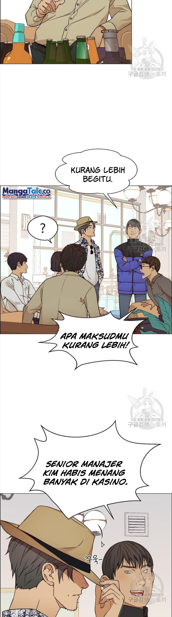 Chapter 123 - halaman 35