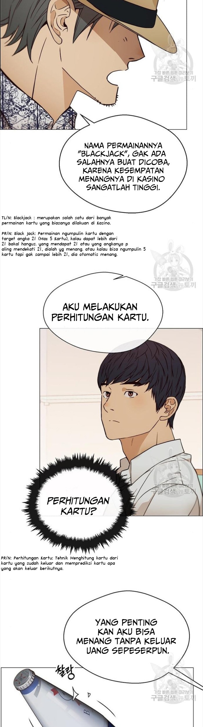 Chapter 123 - halaman 37