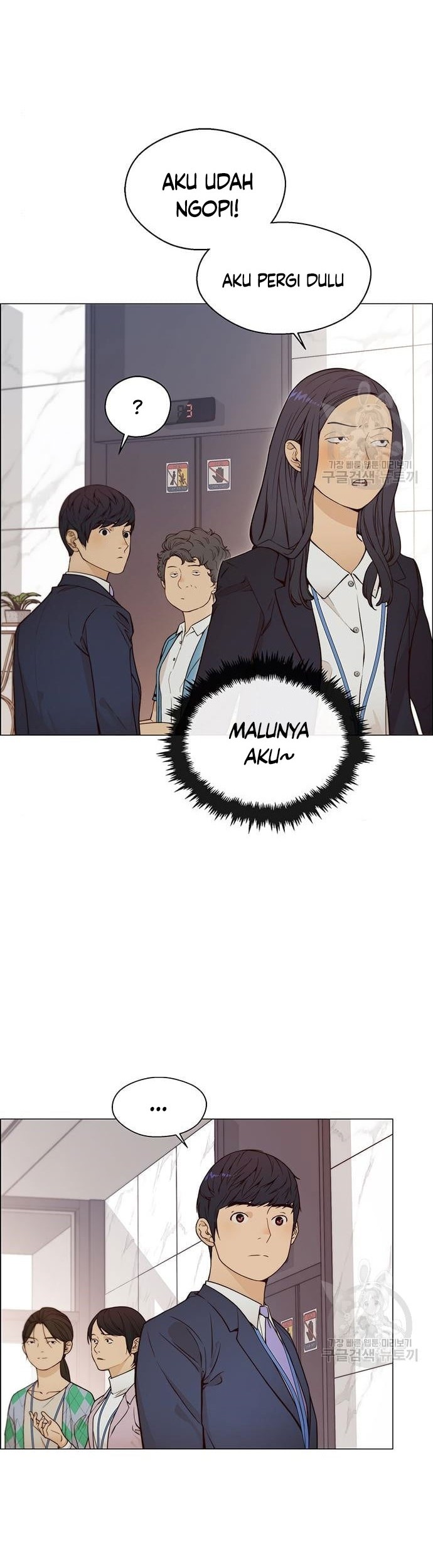 Chapter 124 - halaman 17