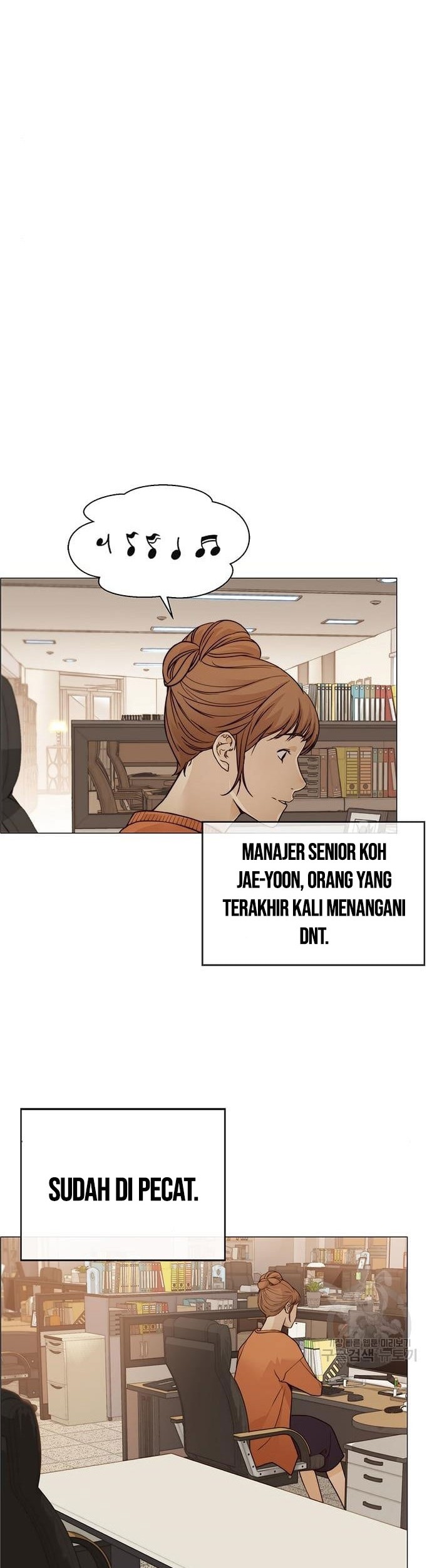 Chapter 124 - halaman 26