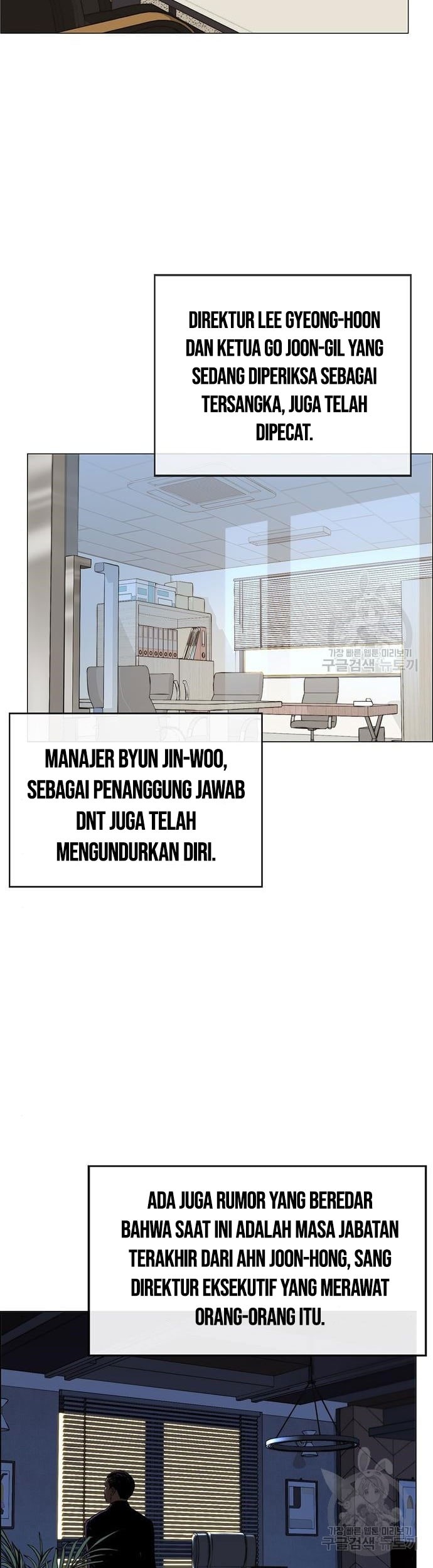 Chapter 124 - halaman 27