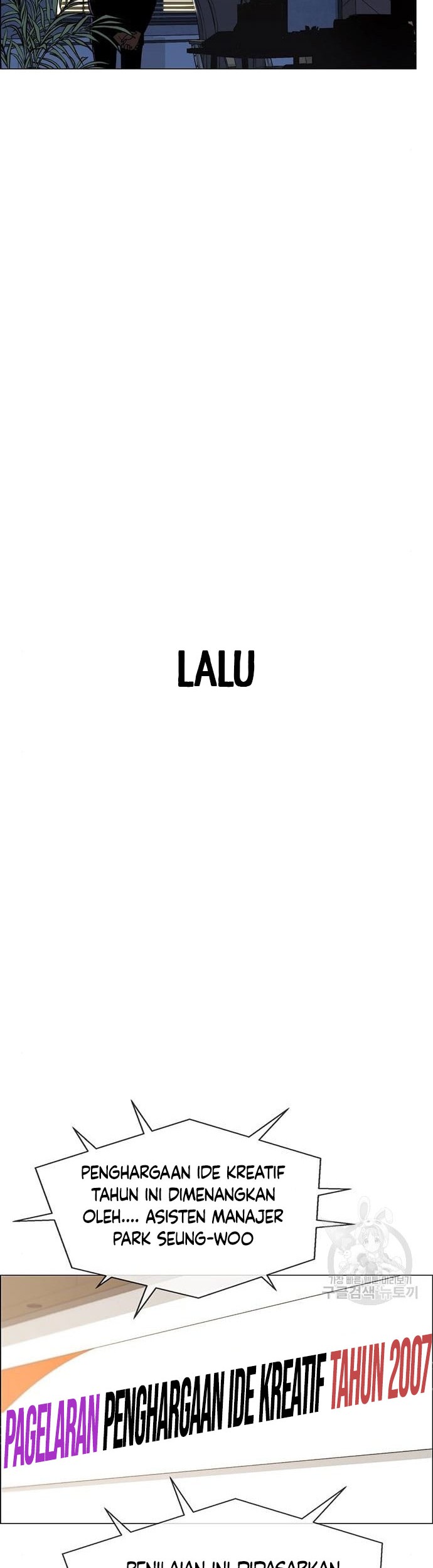 Chapter 124 - halaman 28