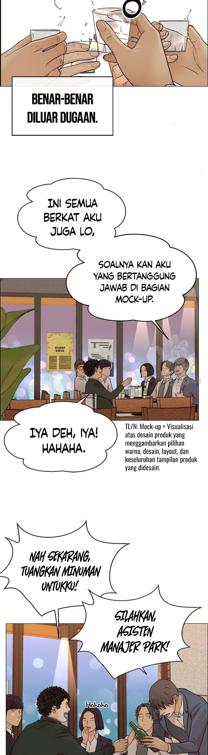Chapter 124 - halaman 32