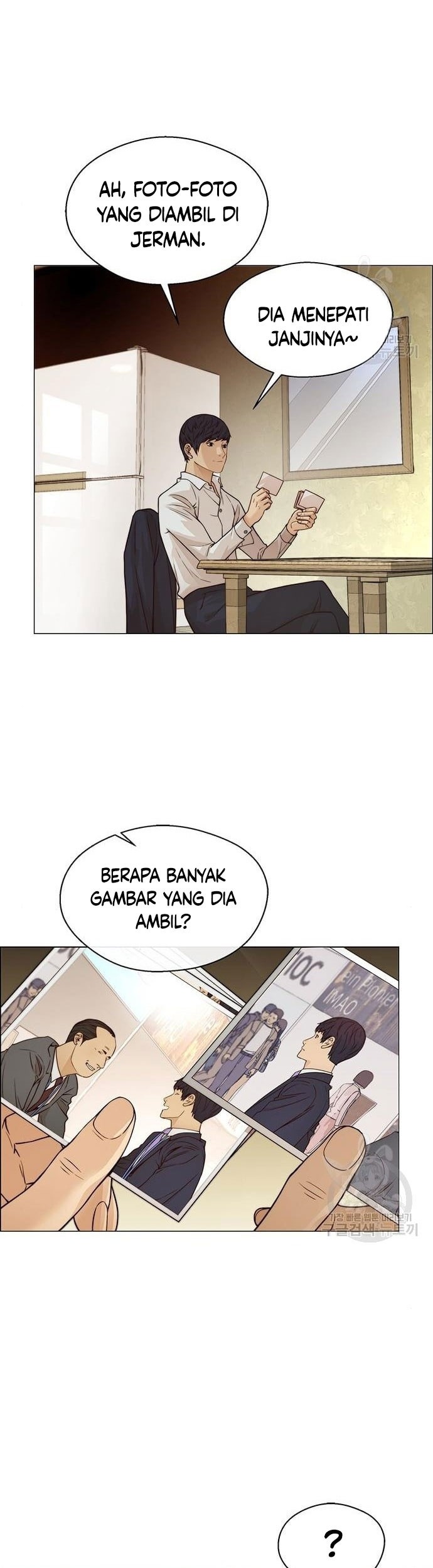 Chapter 124 - halaman 41