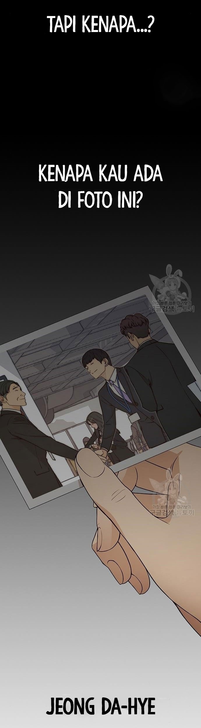 Chapter 124 - halaman 45