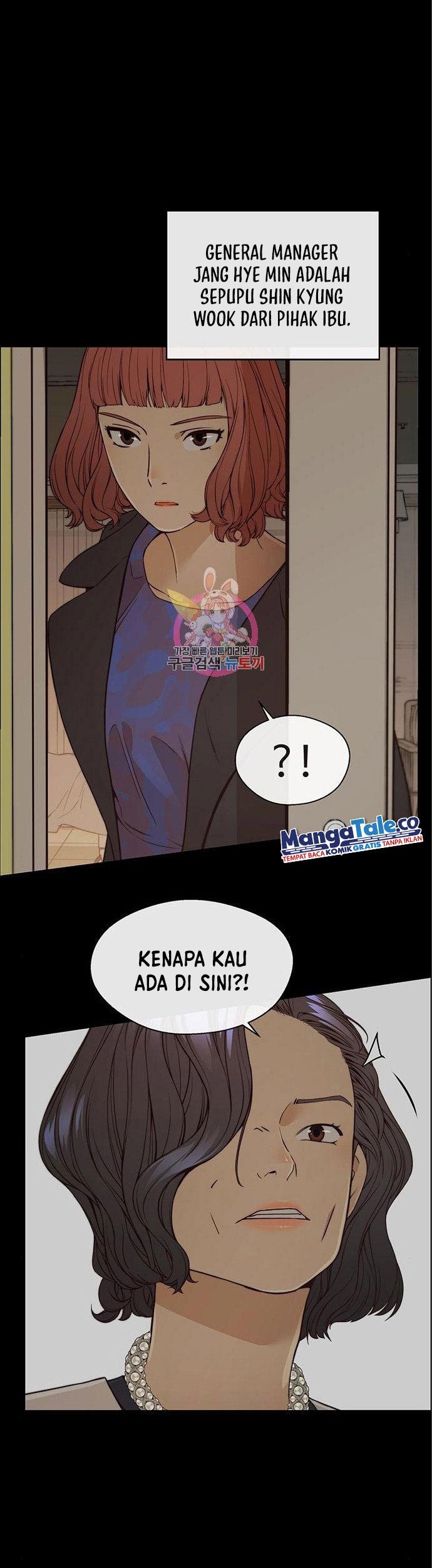 Chapter 125 - halaman 29