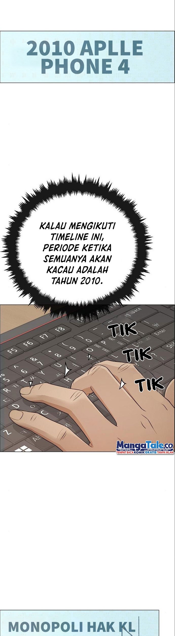 Chapter 125 - halaman 43