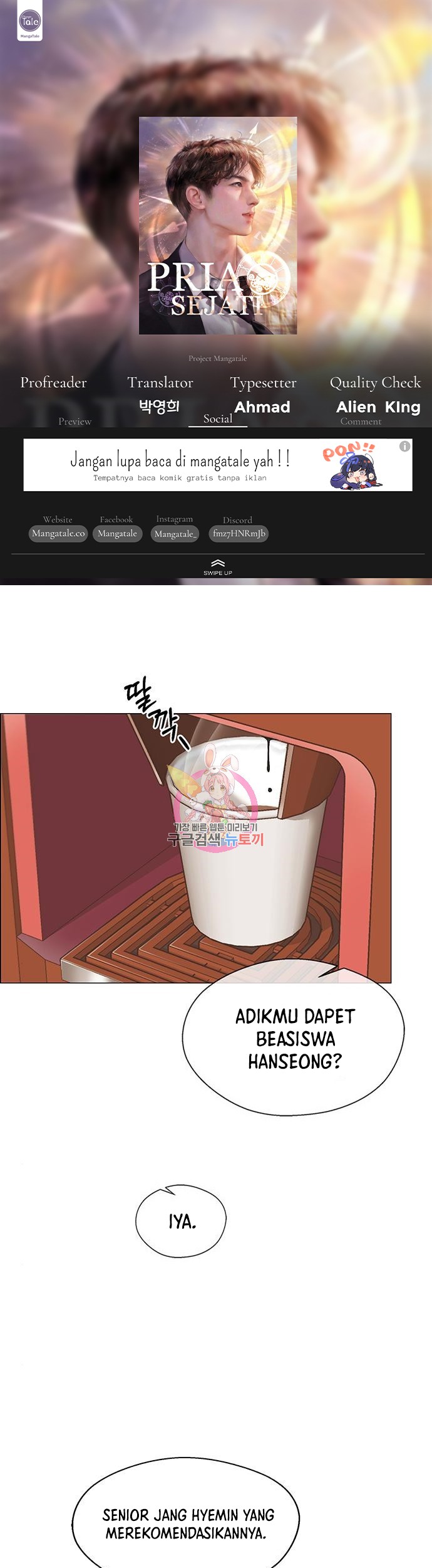 Chapter 126 - halaman 2