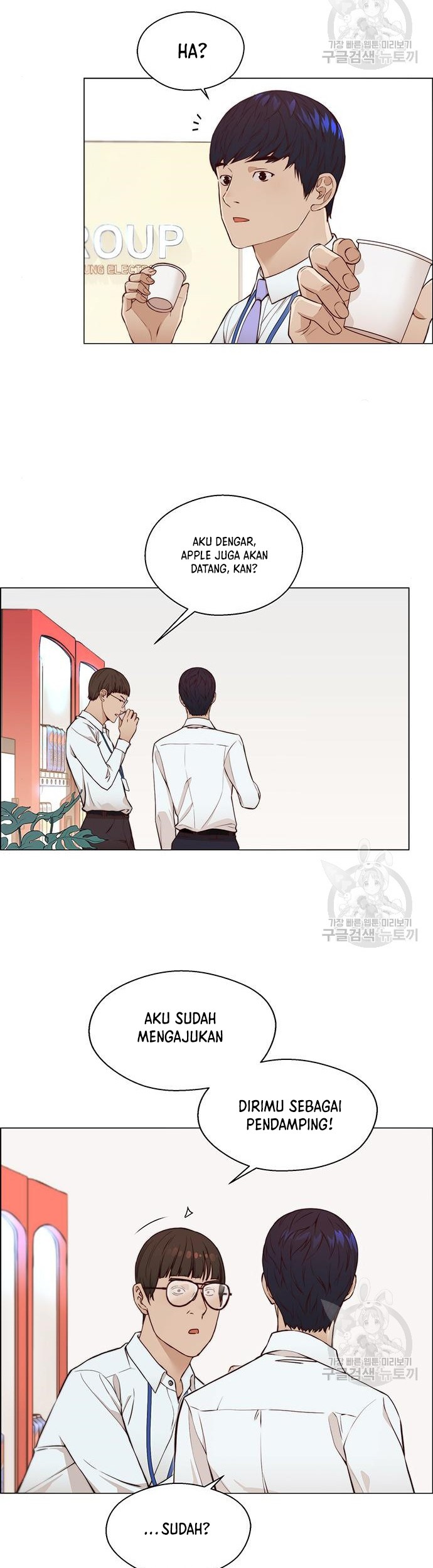 Chapter 126 - halaman 15