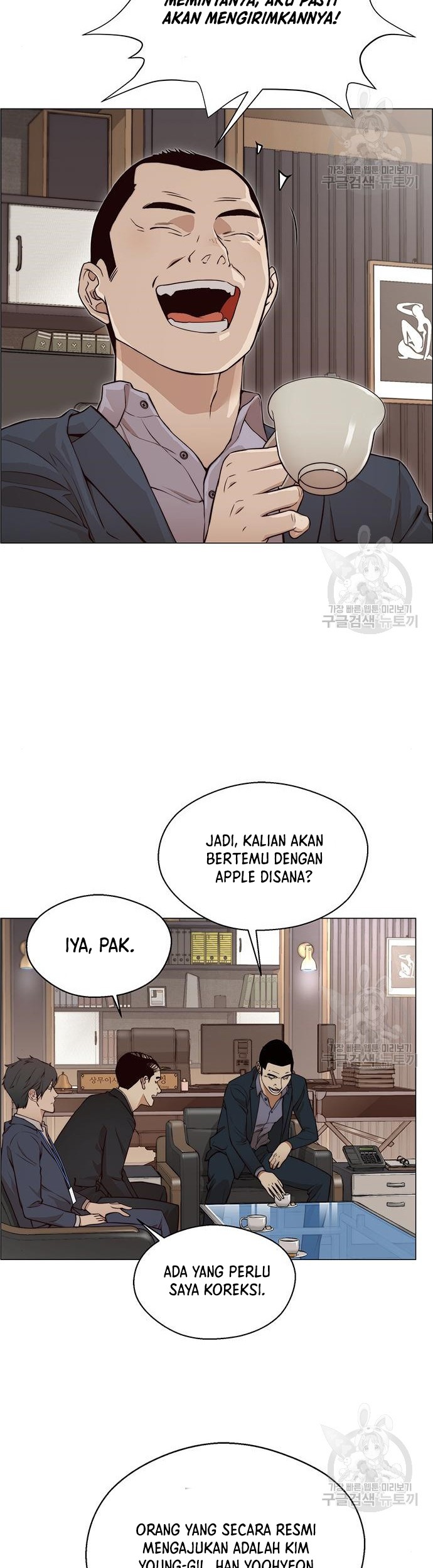 Chapter 126 - halaman 18