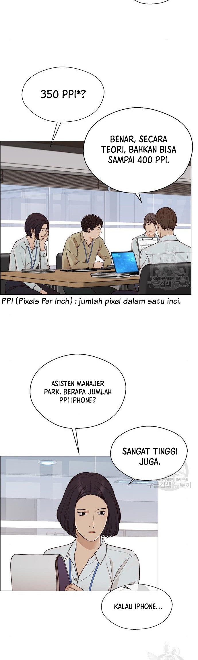 Chapter 126 - halaman 26