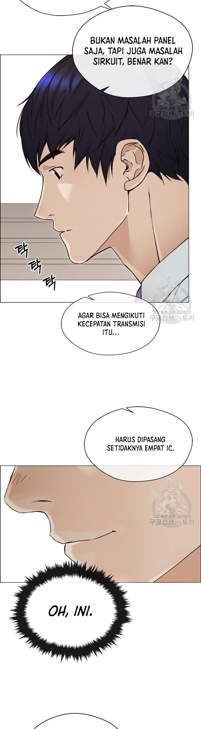 Chapter 126 - halaman 28