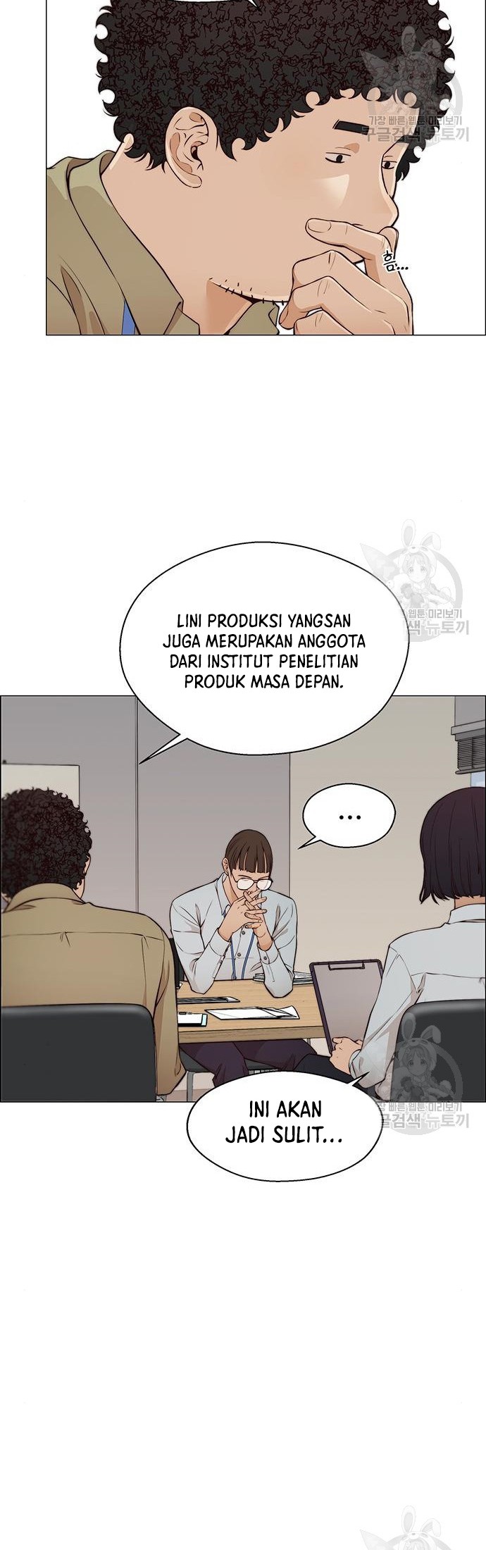 Chapter 126 - halaman 32