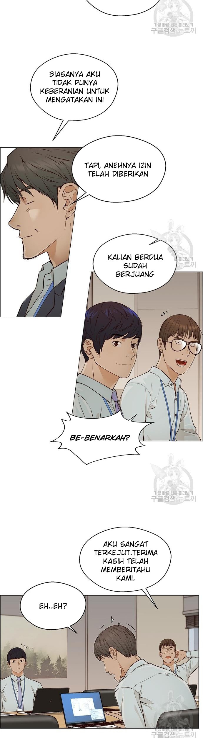 Chapter 127 - halaman 13