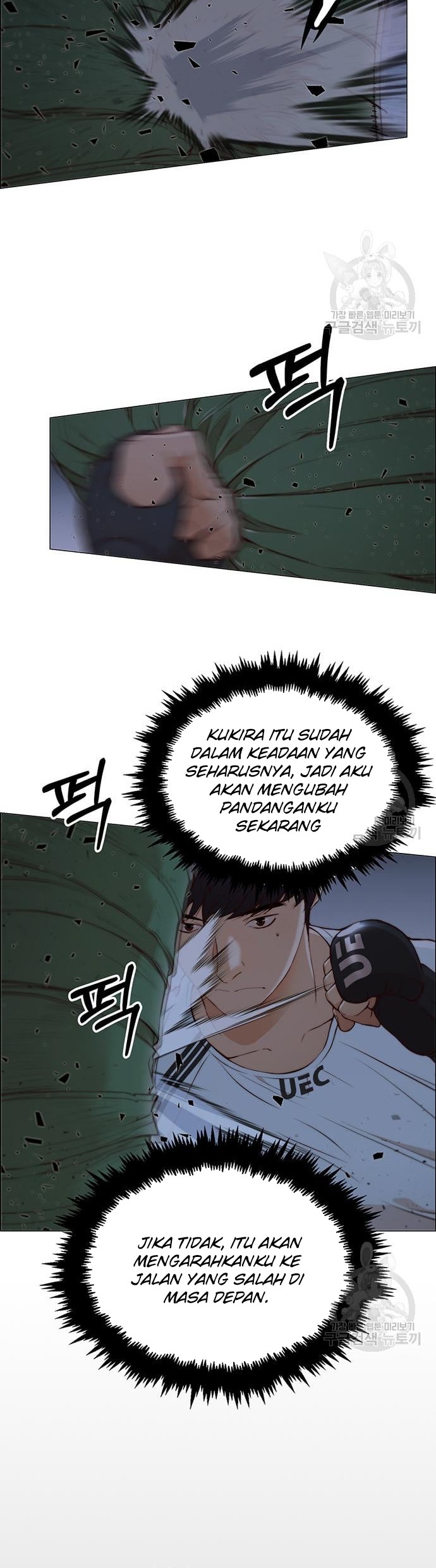 Chapter 127 - halaman 26