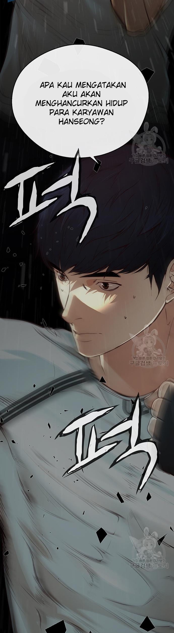 Chapter 127 - halaman 31