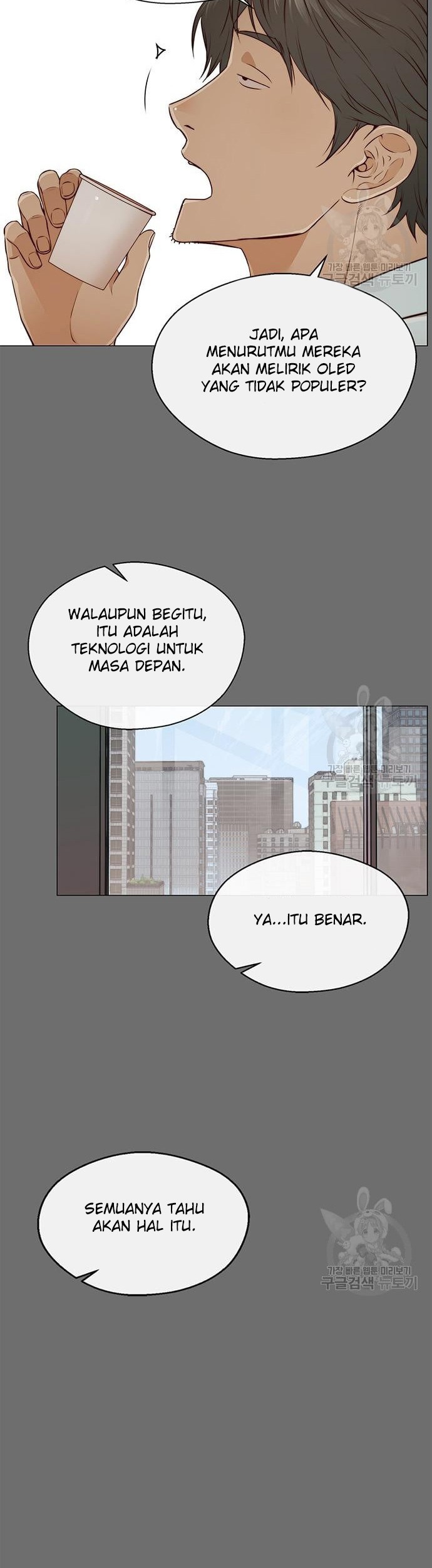 Chapter 127 - halaman 35
