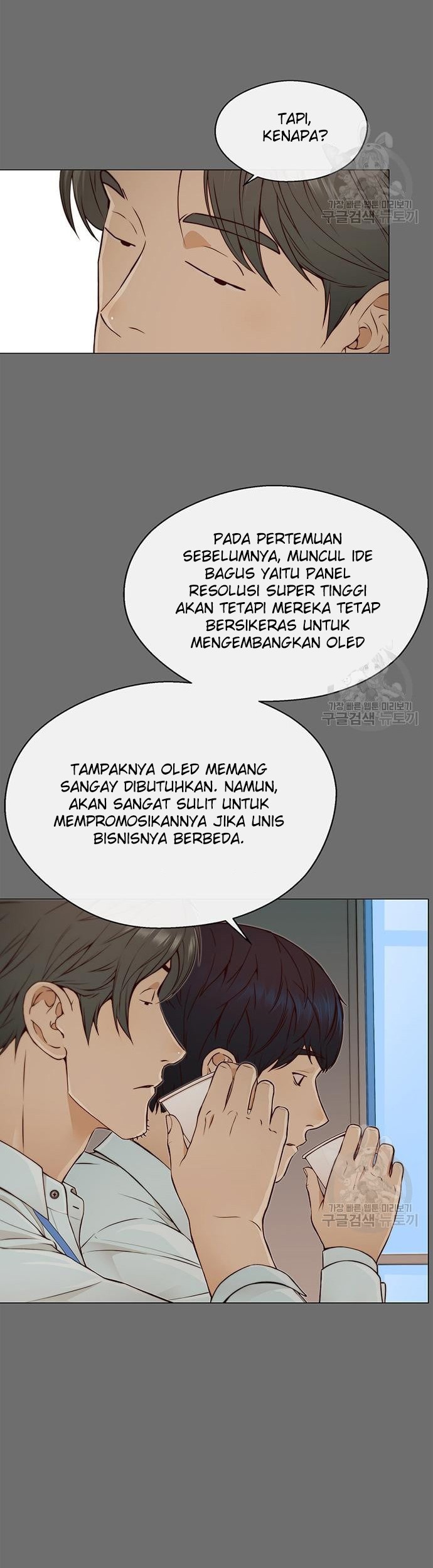 Chapter 127 - halaman 36