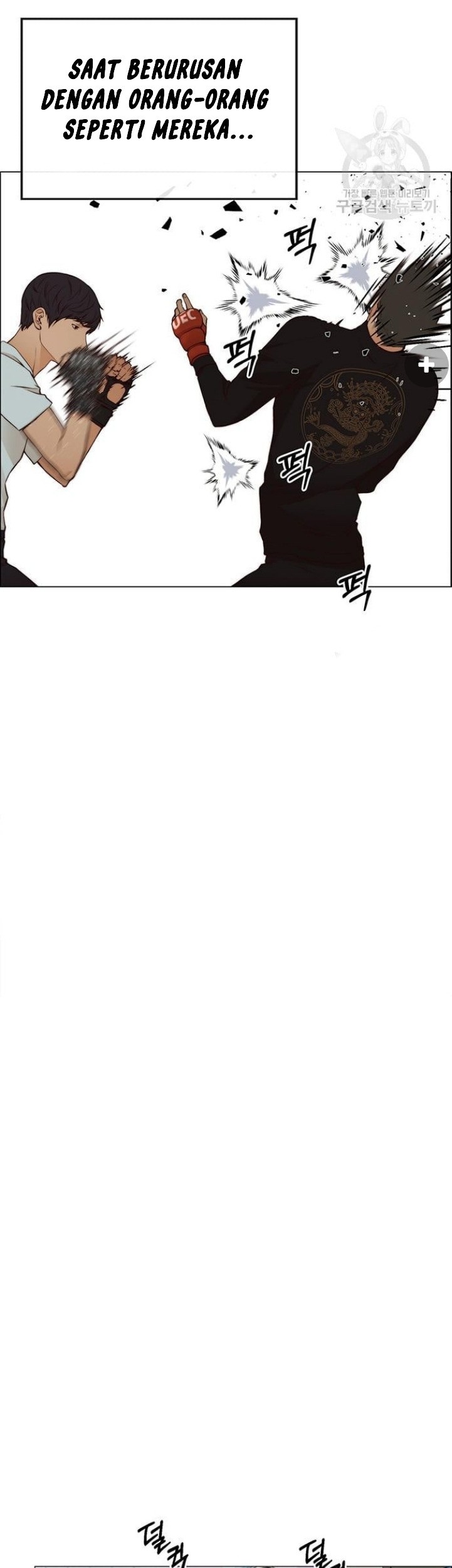Chapter 128 - halaman 44