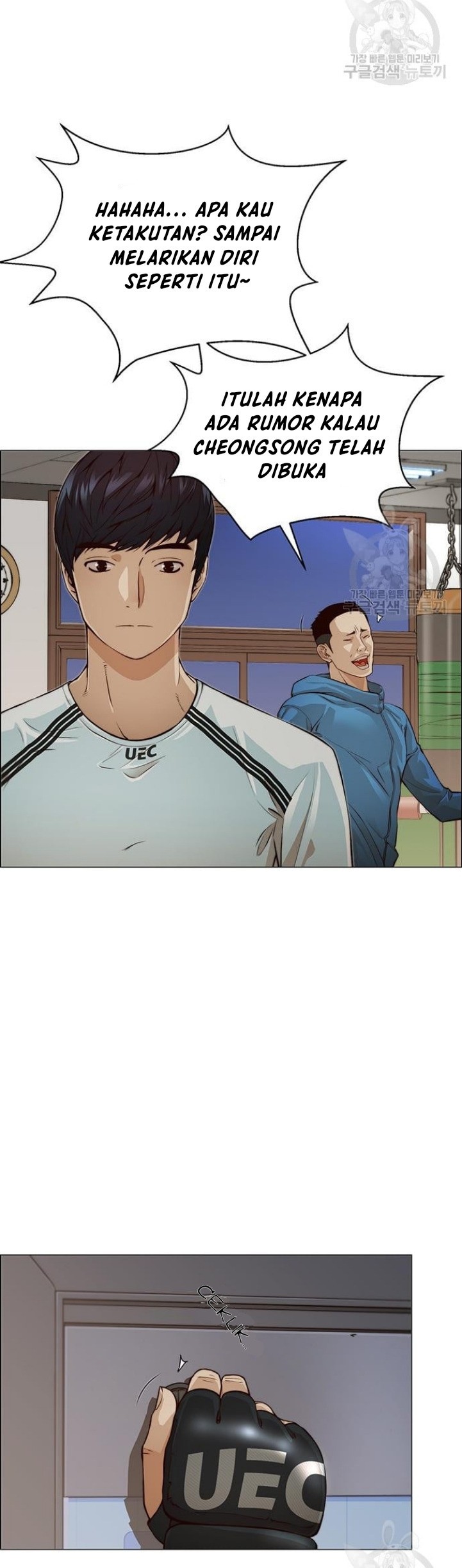 Chapter 128 - halaman 15